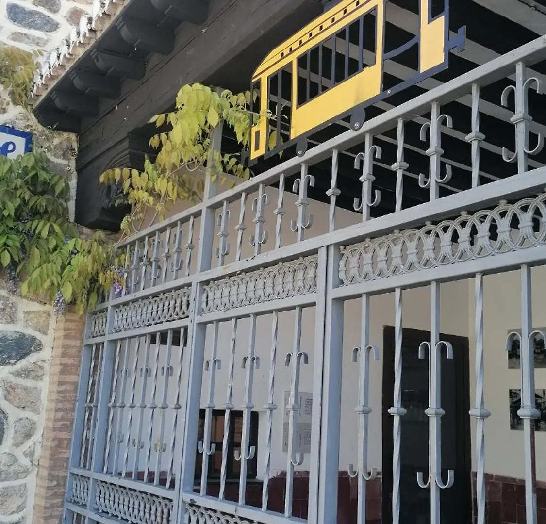 皮诺斯基尼尔La Casa De La Abuela公寓