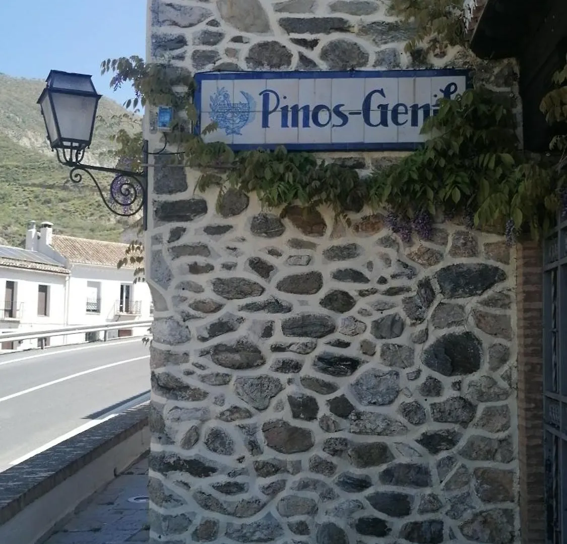 La Casa De La Abuela Apartment Pinos Genil Spain